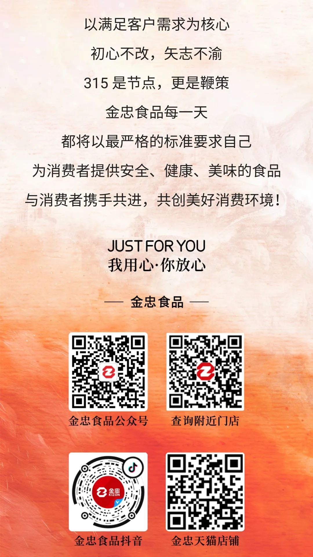 图片36