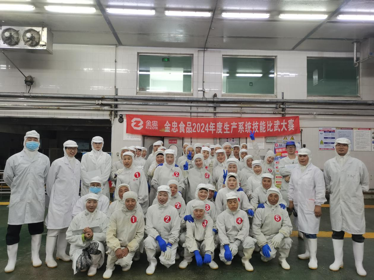图片12